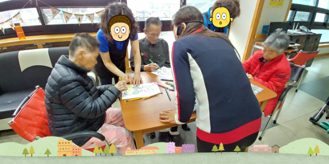 꾸미기KakaoTalk_20180108_112909728.jpg
