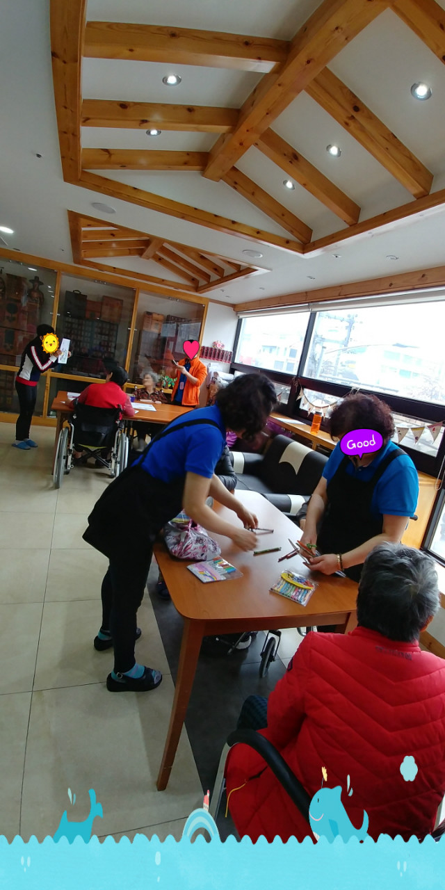 꾸미기KakaoTalk_20180108_112918088.jpg