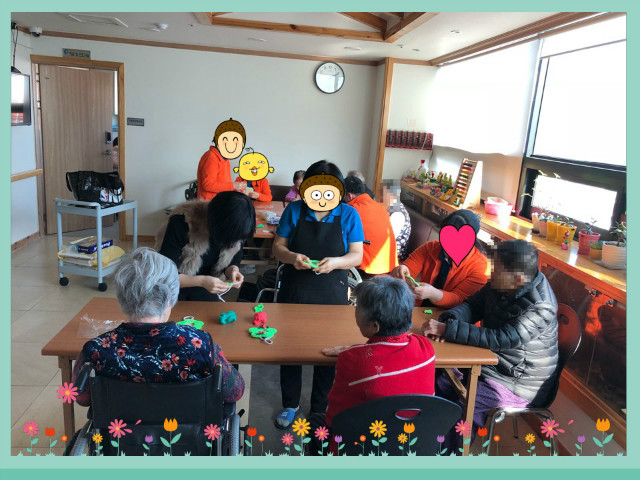 꾸미기KakaoTalk_20180115_083647224.jpg