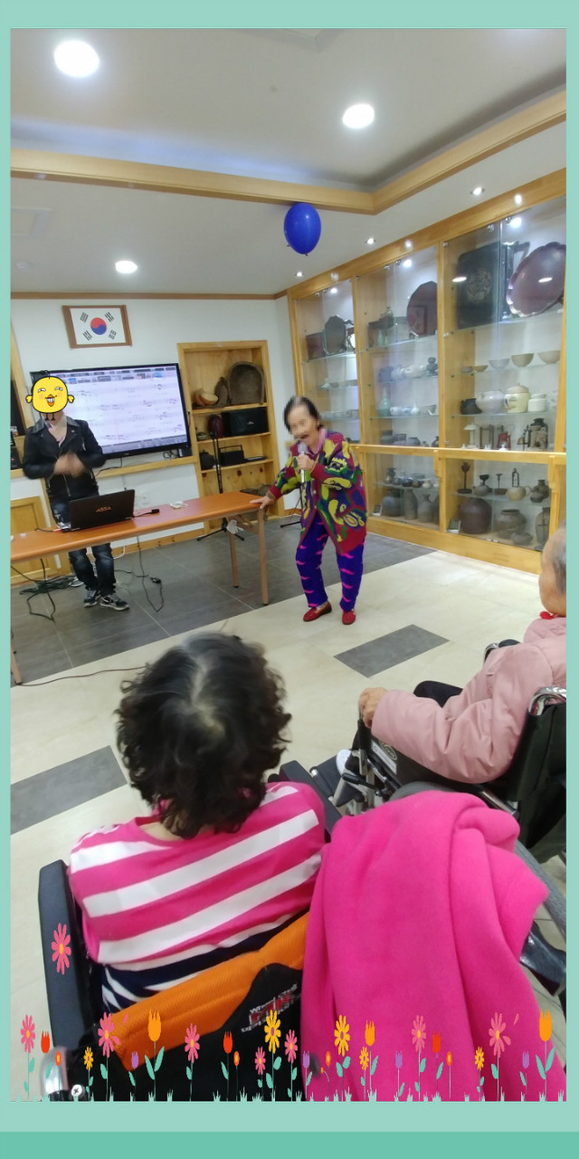 꾸미기KakaoTalk_20180118_162202359.jpg